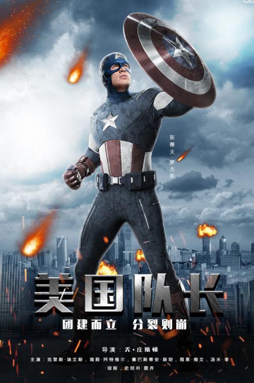 学历证明承诺书公司