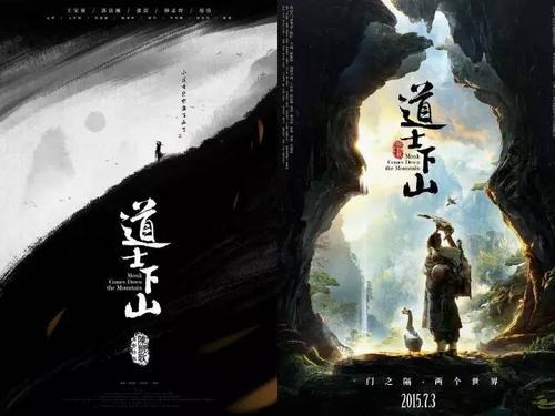 学历学位认证申请